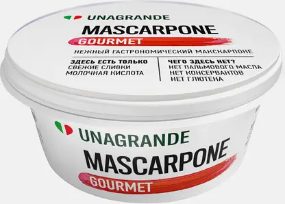 Сыр Unagrande Маскарпоне 80% 250г