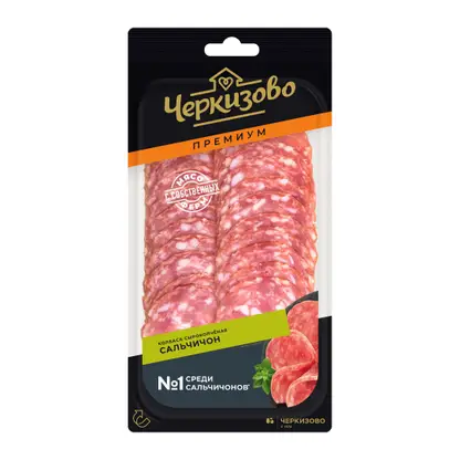 Изображение товара Колбаса Черкизово премиум Сальчичон сырокопченая нарезка 100г
