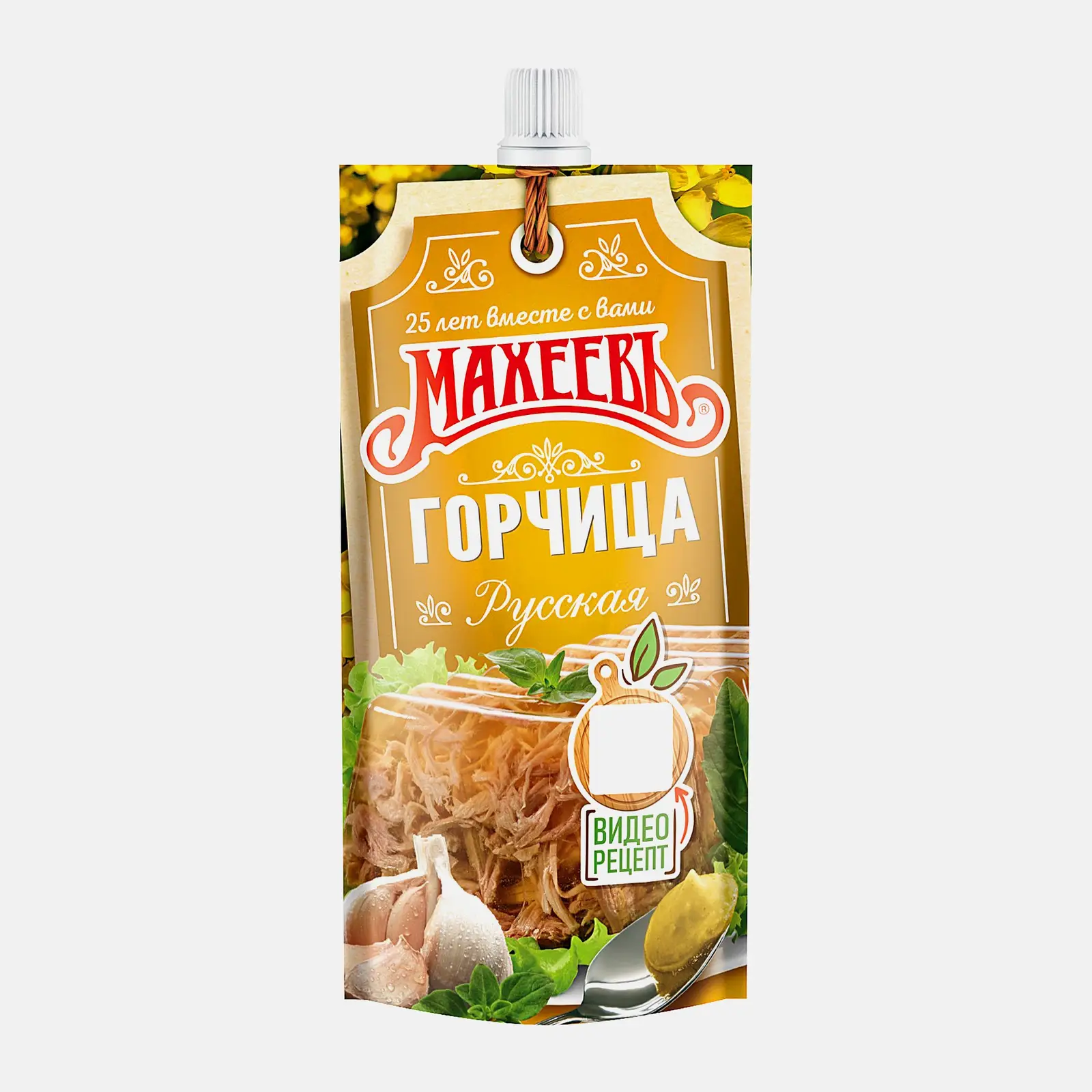 Горчица Махеевъ Русская столовая 140г