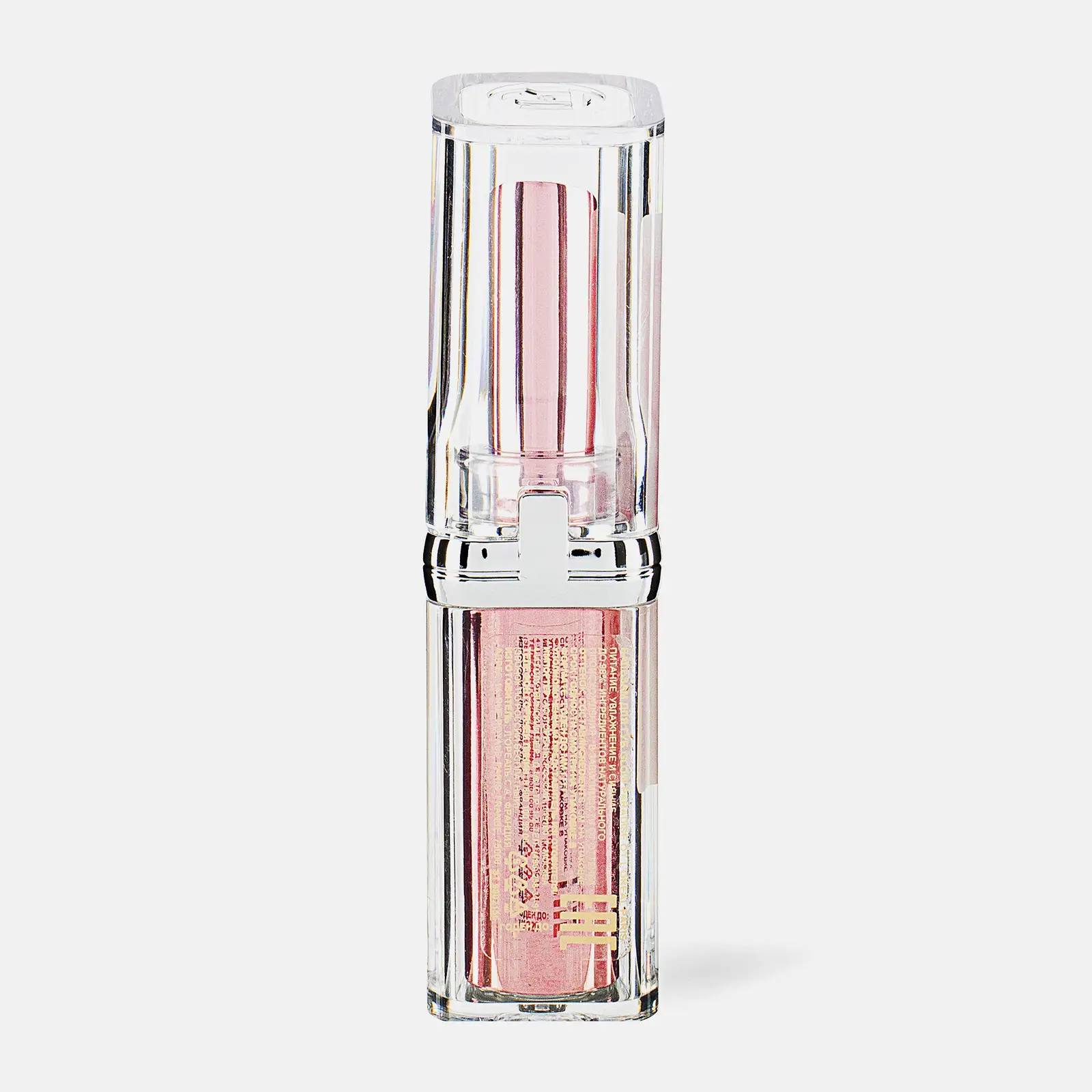 Бальзам для губ L’Oréal Paris Glow Paradise оттенок 642 Beige Eden