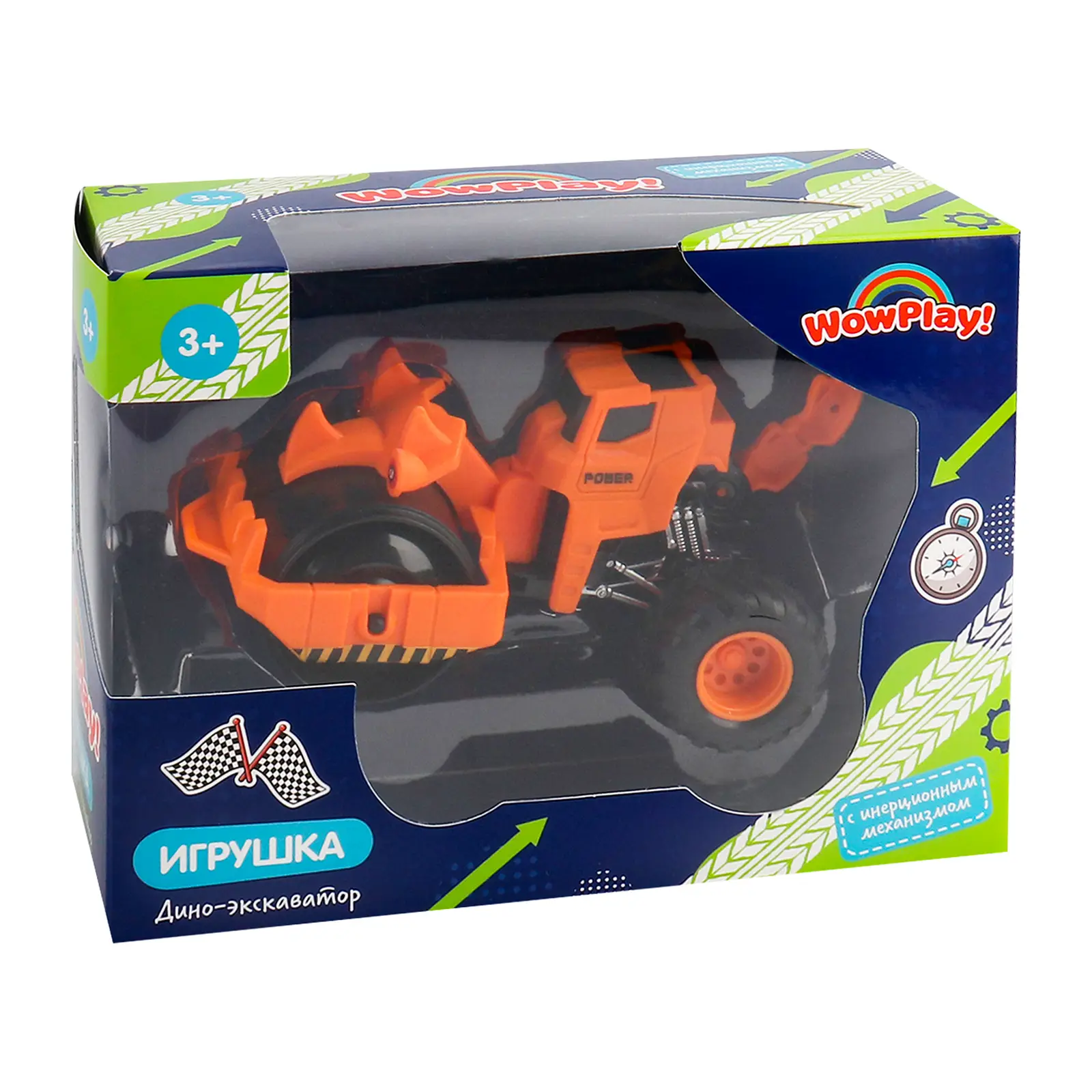Игрушка дино-экскаватор с инерционным механизмом 91г 4.5*15*10см