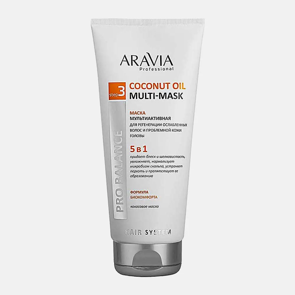 Мультиактивная маска 5в1 для регенерации ослабленных волос Aravia Professional 200мл