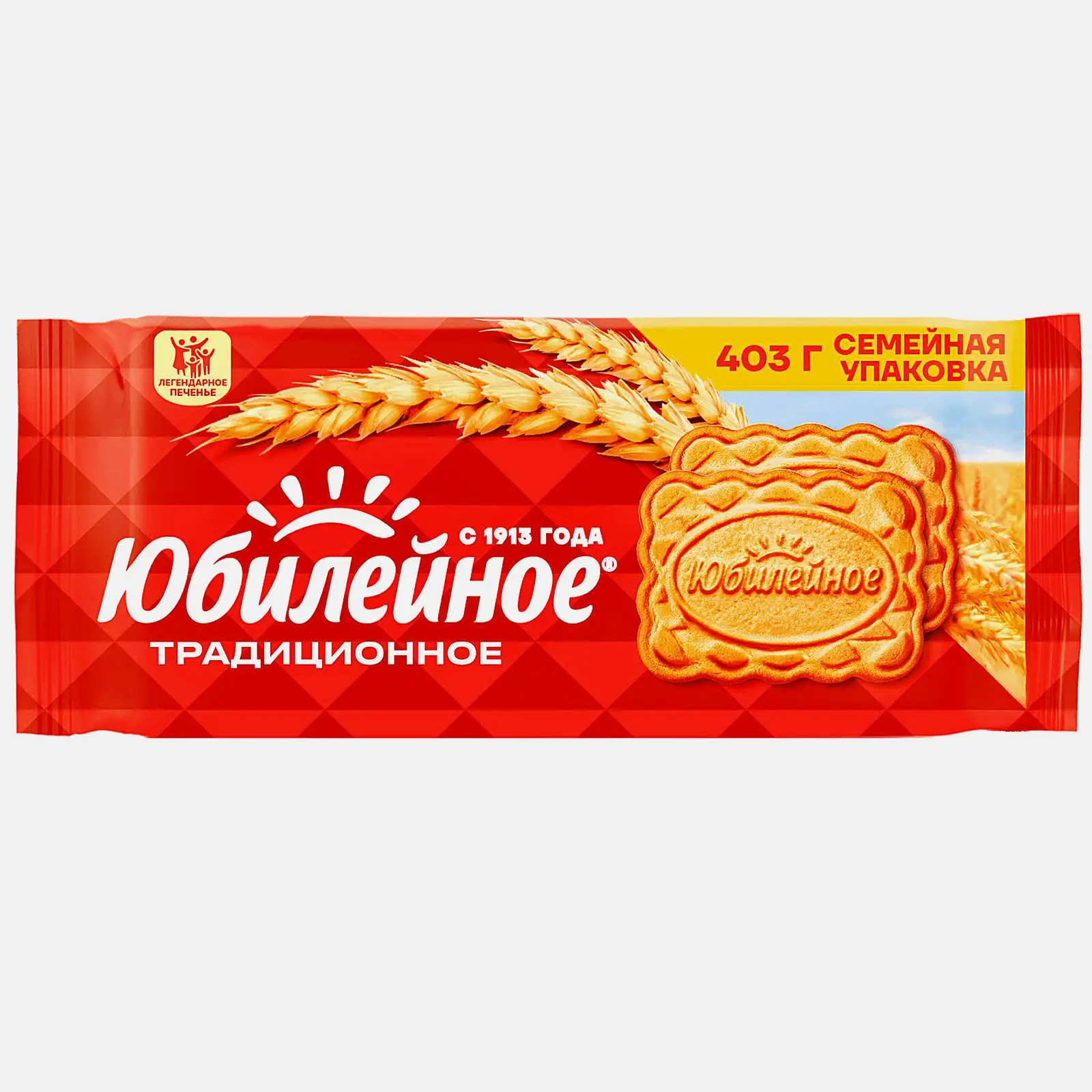 Изображение товара Печенье витаминізірованное Юбилейное 403 г традиционное вкусное