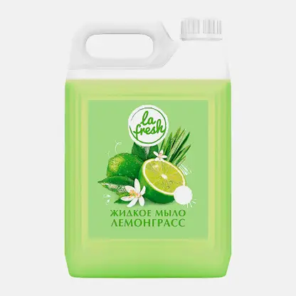 Жидкое мыло Лемонграсс La Fresh 5л