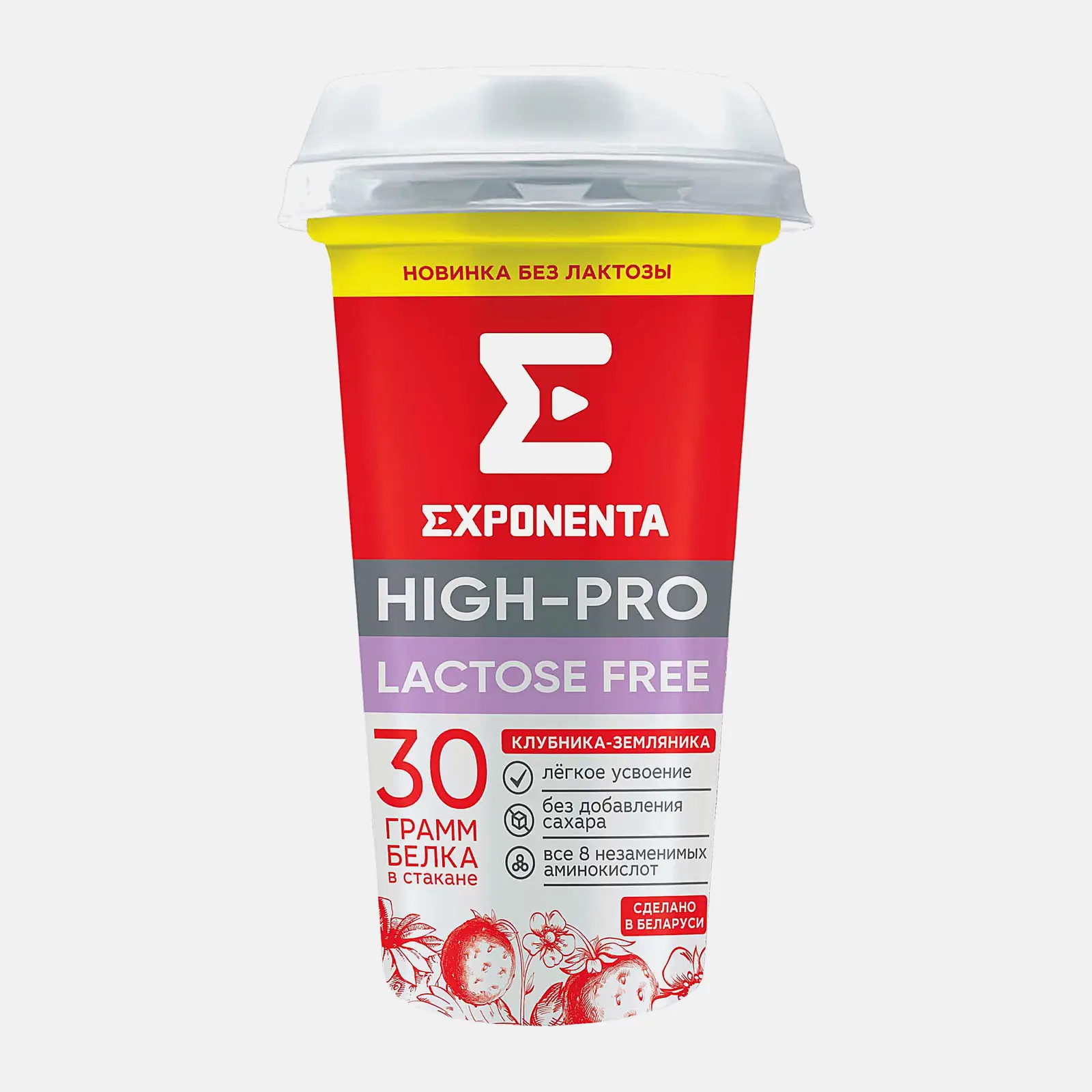 Изображение товара Кисломолочный напиток безлактозный Клубника-земляника Exponenta High-Pro 250г