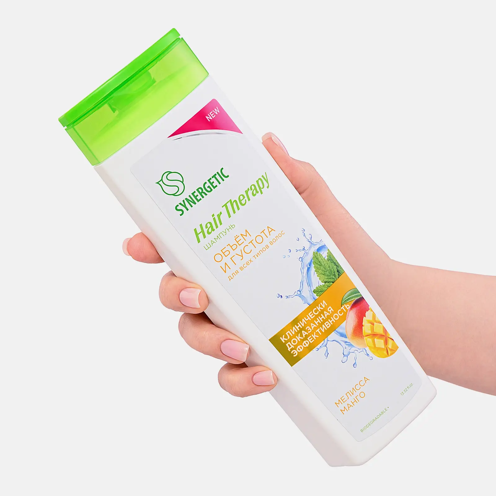 Шампунь Synergetic Hair Therapy объем густых волос 400мл - фото 2 Шампунь Synergetic Hair Therapy объем густых волос 400мл - фото 2