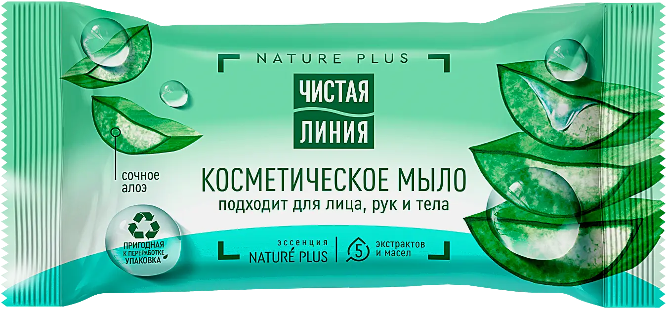Косметическое мыло Чистая линия Алоэ 75г