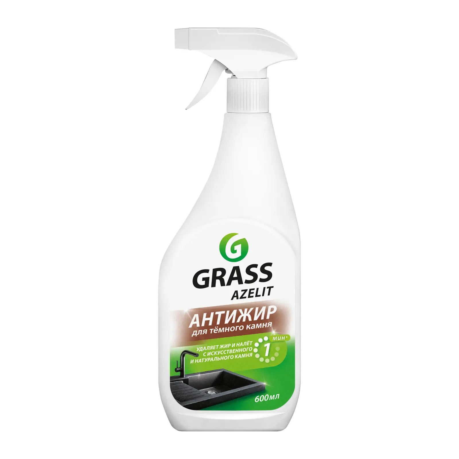 Спрей для камня Azelit Spray 600мл