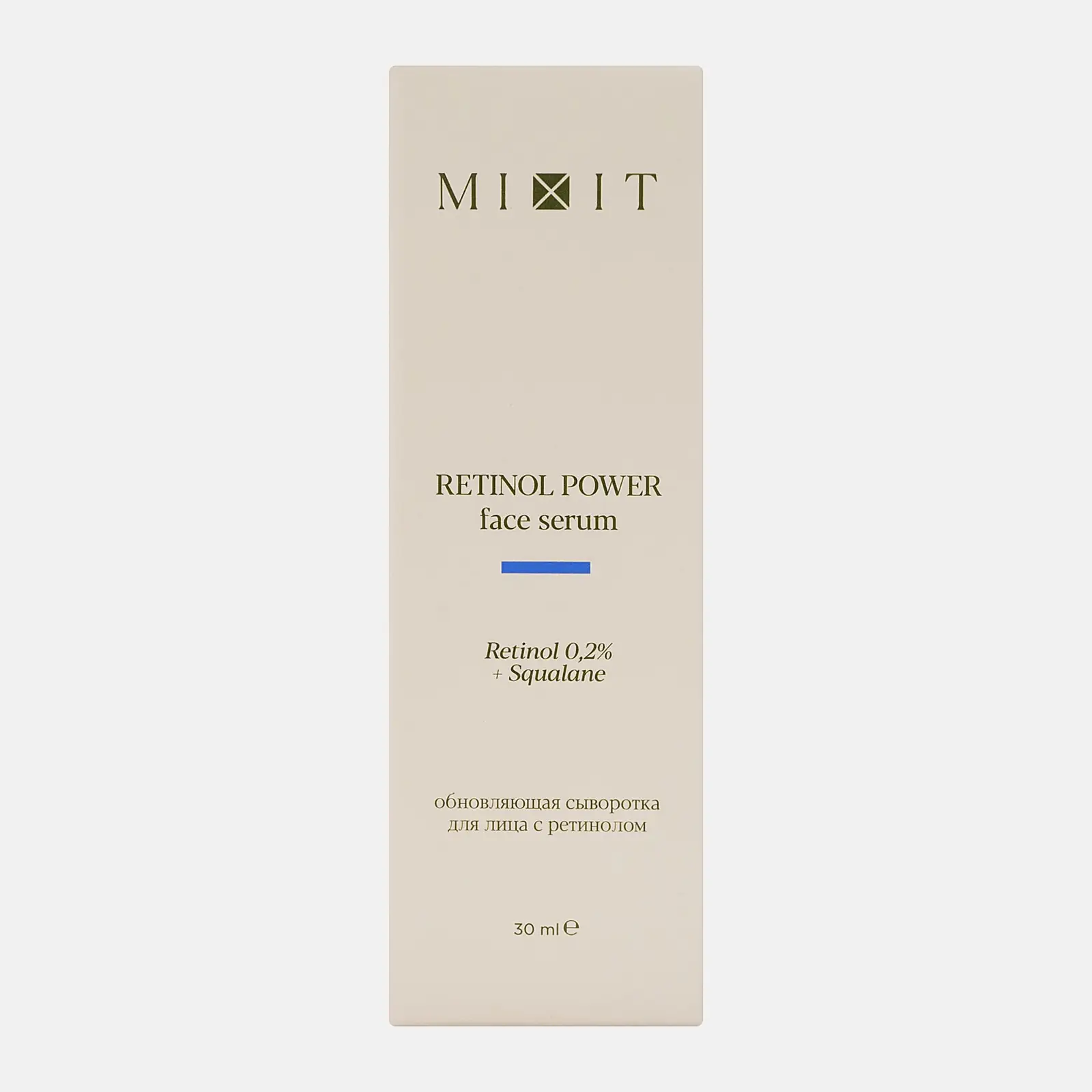 Сыворотка для лица ночная Mixit обновляющая с ретинолом 30мл
