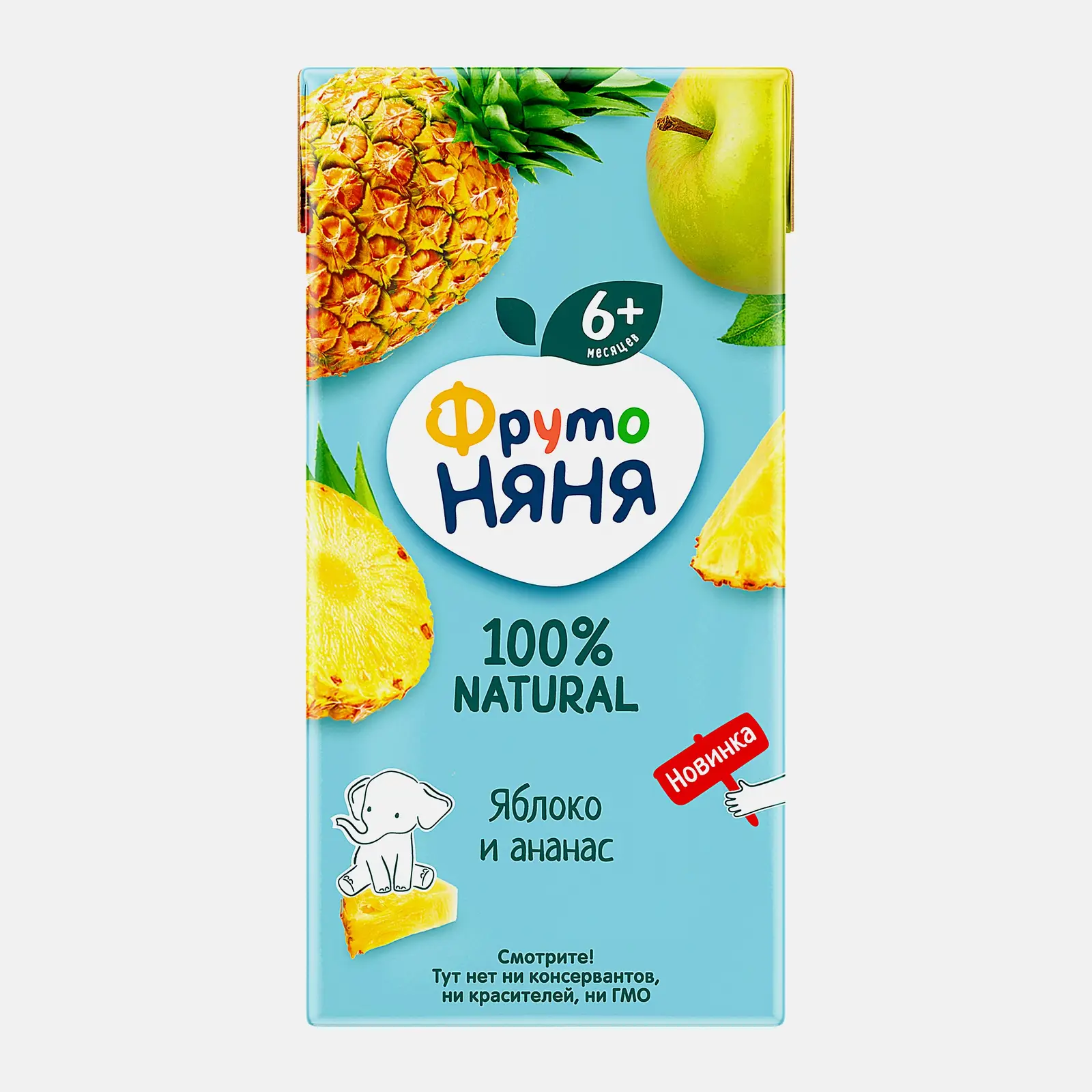 Изображение товара Нектар Яблоко-ананас с 6 месяцев Фрутоняня 200мл