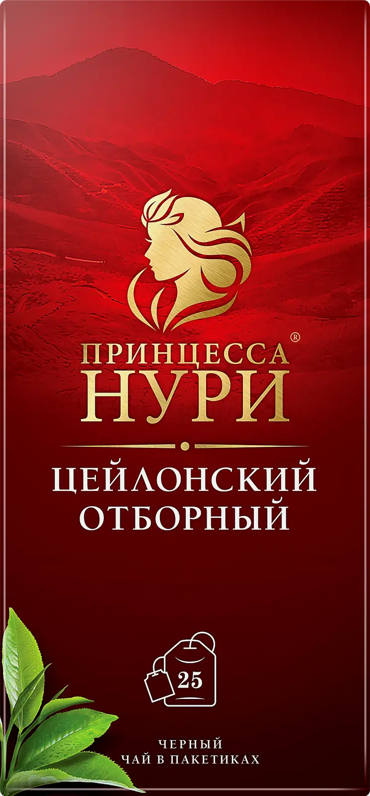 Чай черный Принцесса Нури Отборный 25пак