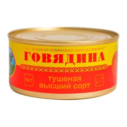 Изображение товара Говядина тушеная Йошкар-Олинский МК 325г