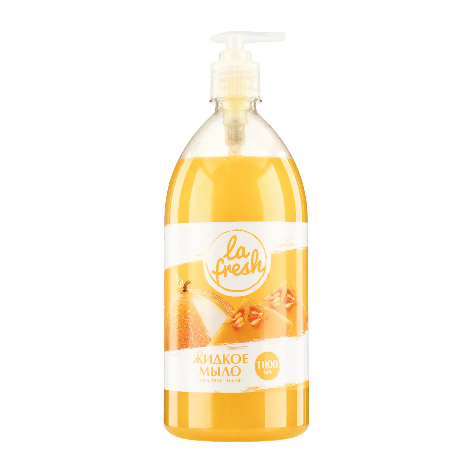 Жидкое мыло La Fresh Медовая дыня 1л