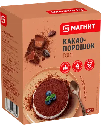 Какао Магнит растворимый натуральный 100г