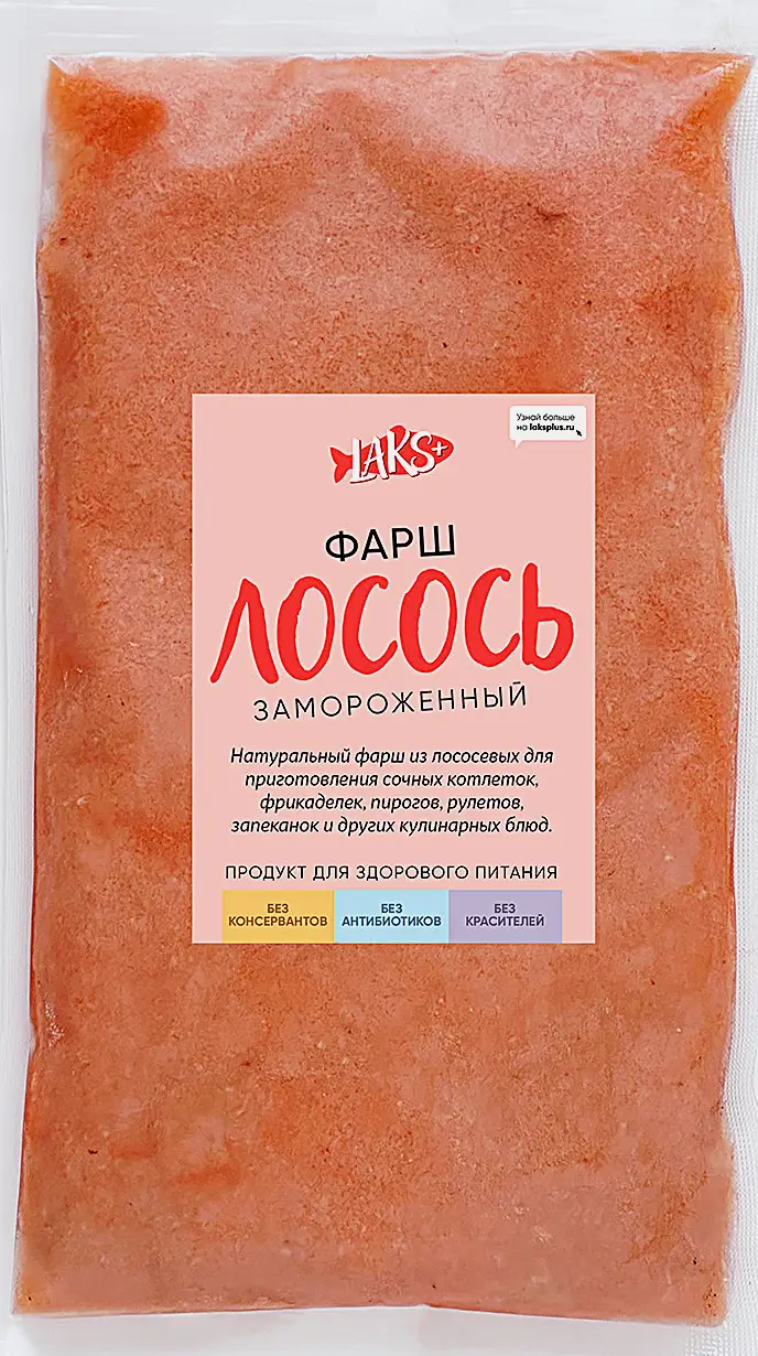 Фарш из лосося Laks+ 400г Фарш из лосося Laks+ 400г