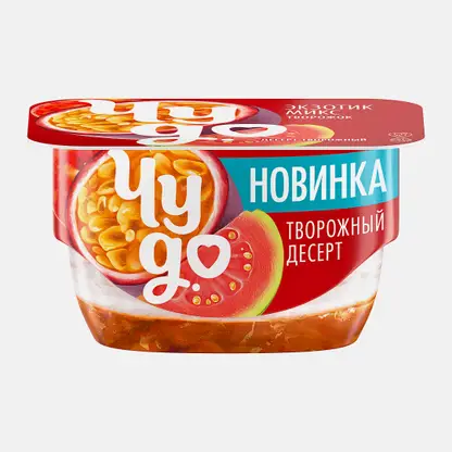 Десерт творожный взбитый Экзотический микс маракуйя-гуава Чудо 4.2% 100г
