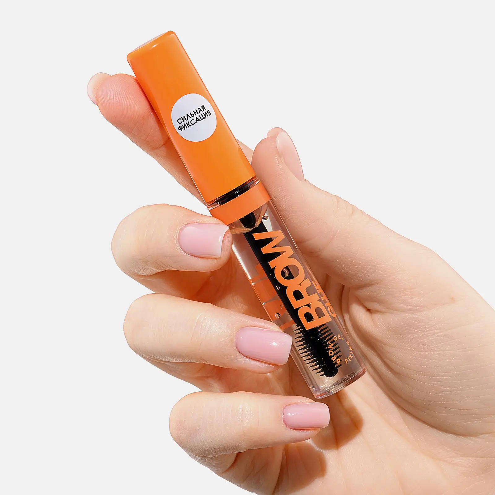 Гель для бровей сильной фиксации Love Generation Brow Glue