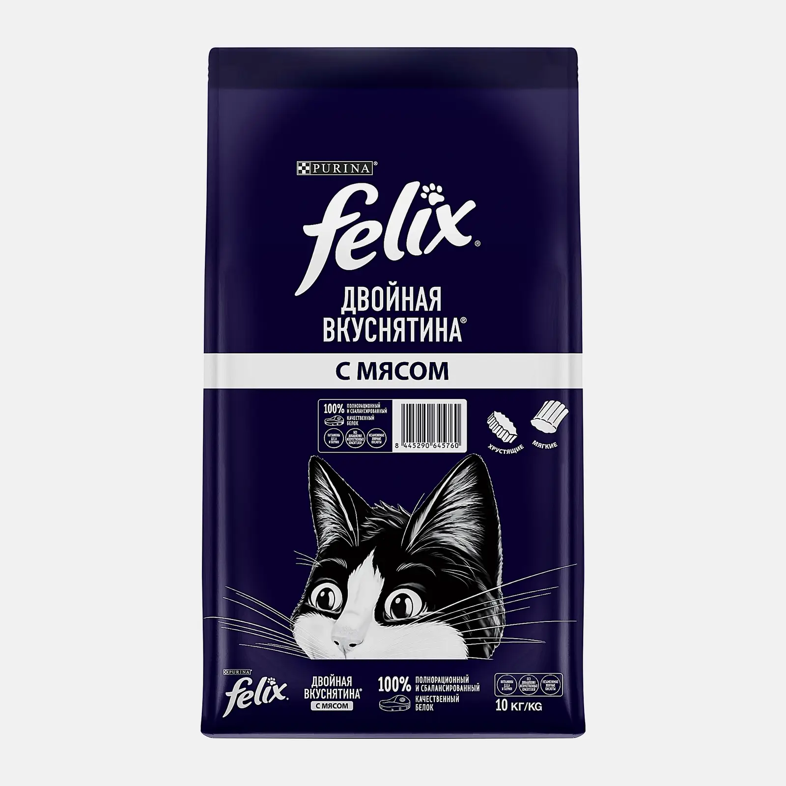 Сухой корм для кошек Двойная вкуснятина мясной Felix 10кг Сухой корм для кошек Двойная вкуснятина мясной Felix 10кг