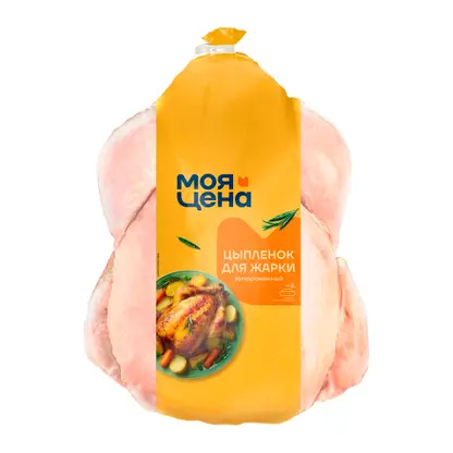 Изображение товара Цыпленок-бройлер для жарки Моя цена замороженный 1.9 кг Изображение товара Цыпленок-бройлер для жарки Моя цена замороженный 1.9 кг