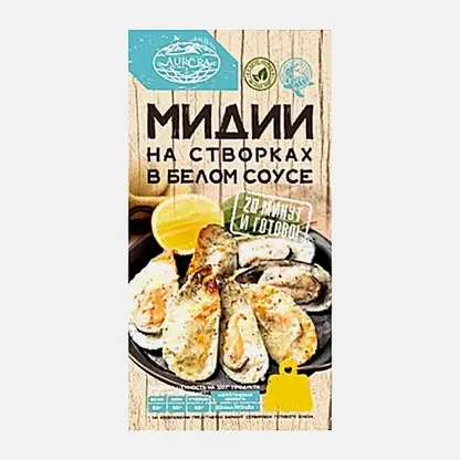 Мидии Aurora в створках в белом соусе 500г