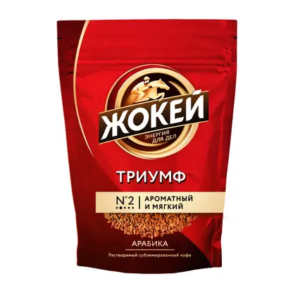 Изображение товара Кофе растворимый Жокей Триумф 150г качественный бодрящий напиток