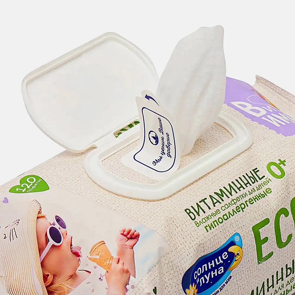 Салфетки Солнце и луна Eco влажные детские витаминные 0+ 120шт - фото 3 Салфетки Солнце и луна Eco влажные детские витаминные 0+ 120шт - фото 3