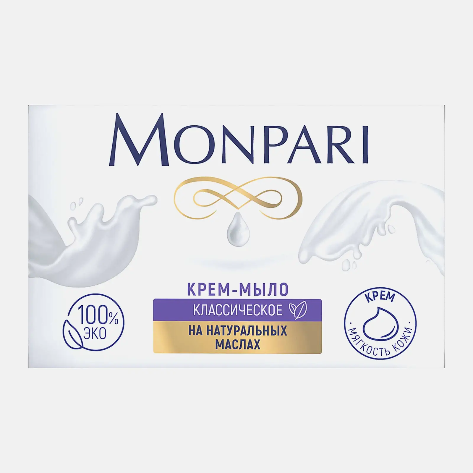 Крем-мыло туалетное классическое Monpari 100г Крем-мыло туалетное классическое Monpari 100г