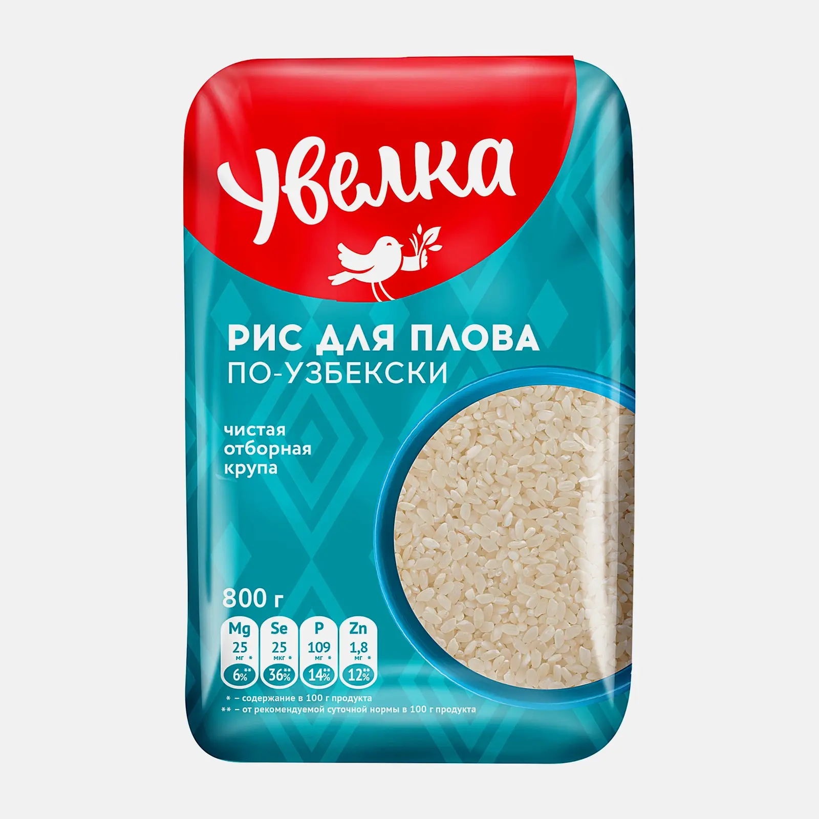 Изображение товара Рис Увелка для плова по-узбекски 800г