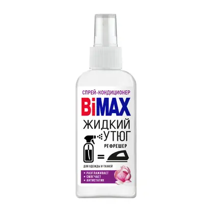 Изображение товара Спрей-кондиционер для белья Bimax Жидкий утюг 100г