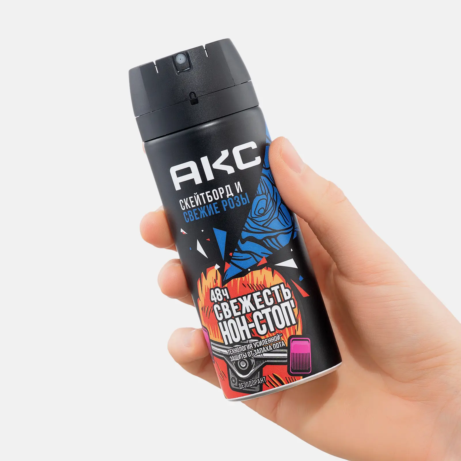 Дезодорант мужской Акс Скейтборд и Свежие розы парфюмированный защита от запаха пота 48 часов спрей 150мл