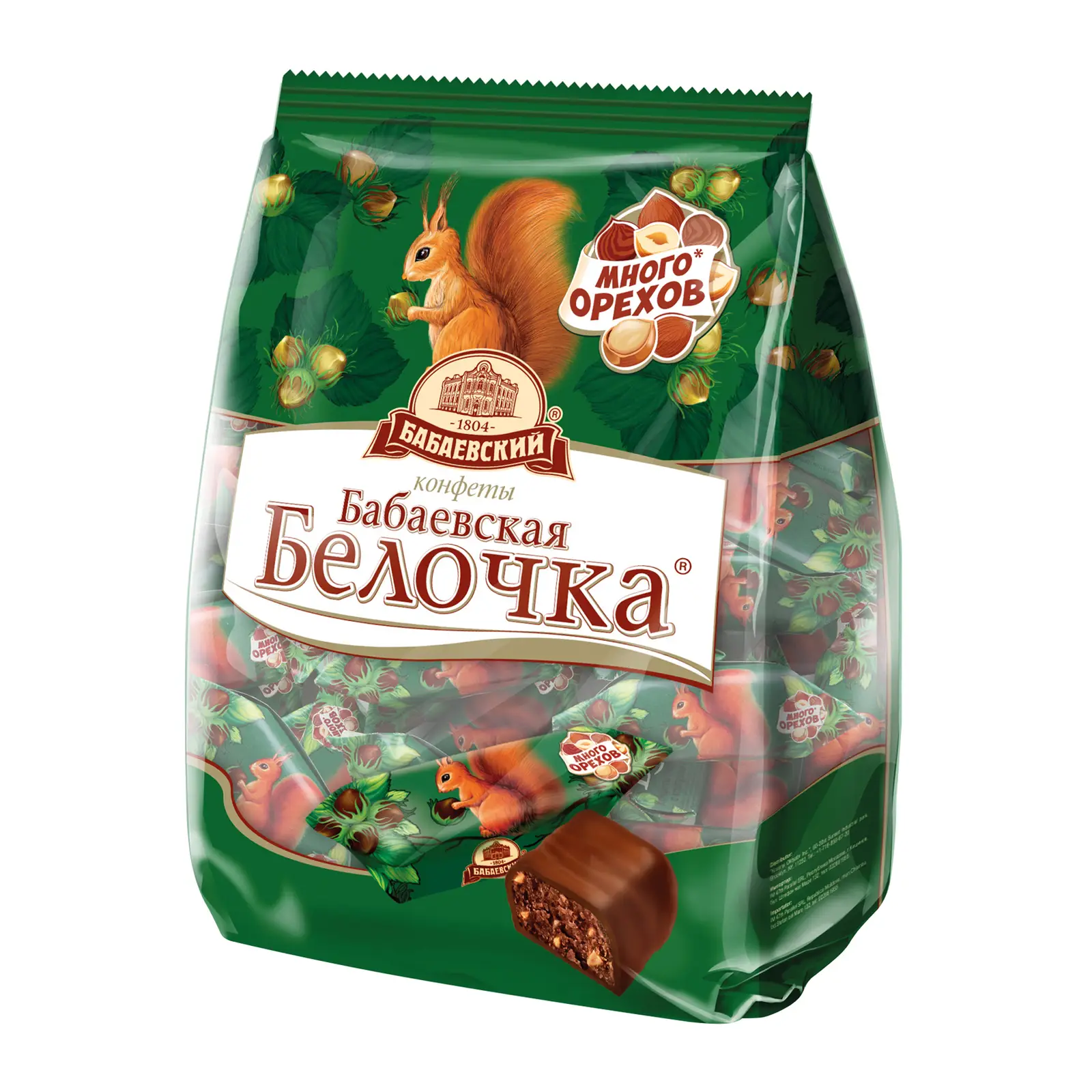 Изображение товара Конфеты Бабаевский Бабаевская белочка 200г