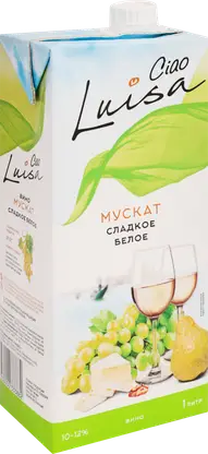 Вино Luisa Ciao Мускат белое сладкое 12% 1л