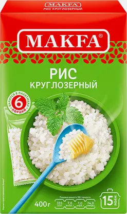 Рис Makfa круглозерный шлифованный 400г