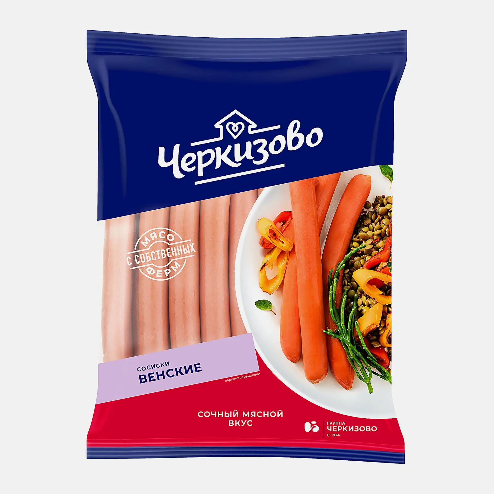 Сосиски Черкизовский Венские из мяса птицы весовые