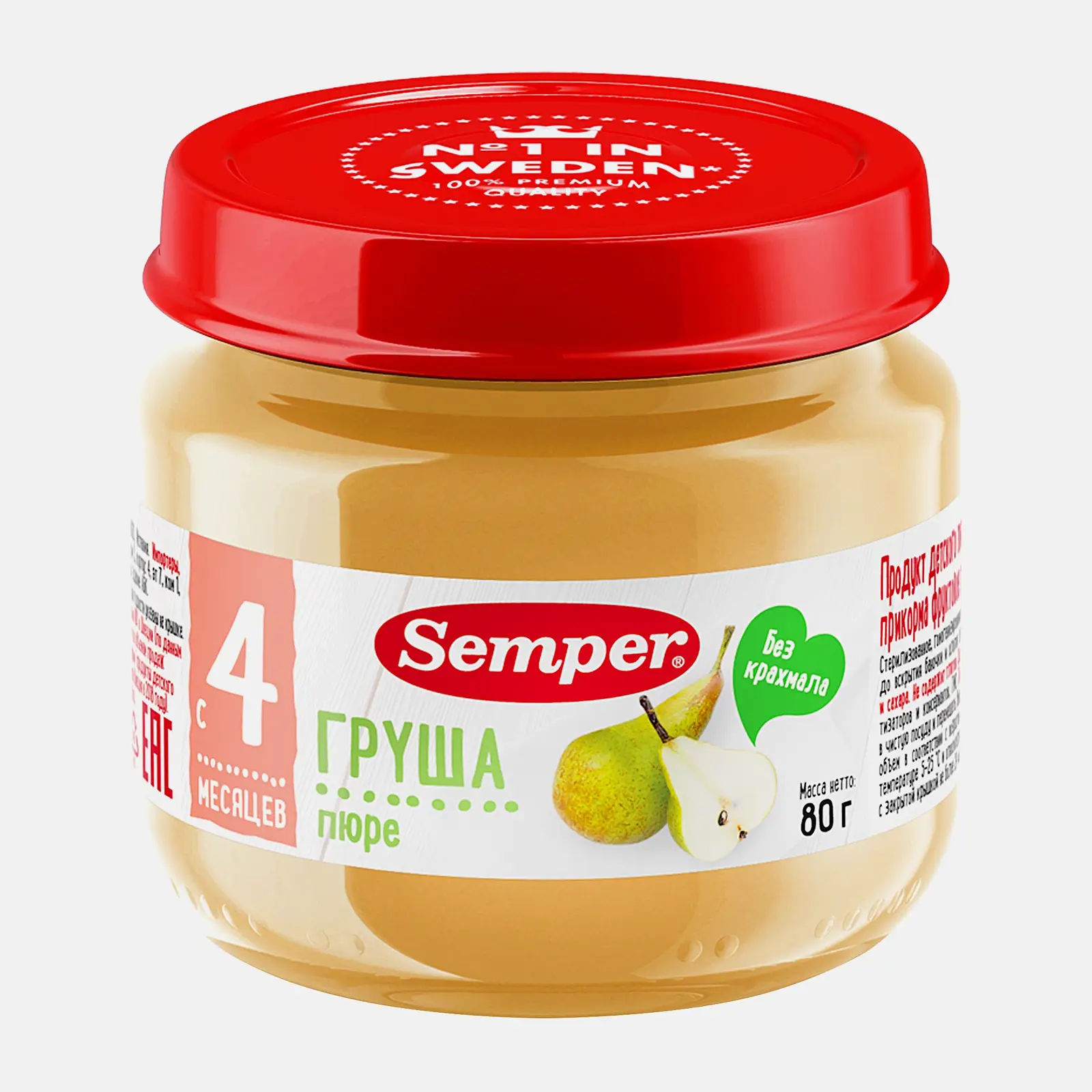 Фруктовое пюре Semper Груша с 4 месяцев 80г