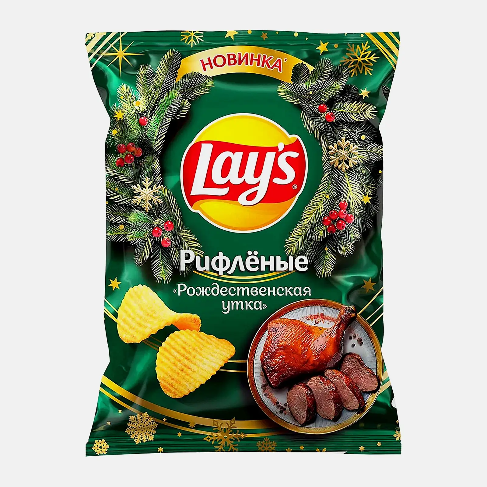 Изображение товара Чипсы рифлёные Рождественская утка Lays 105г вкус праздничный