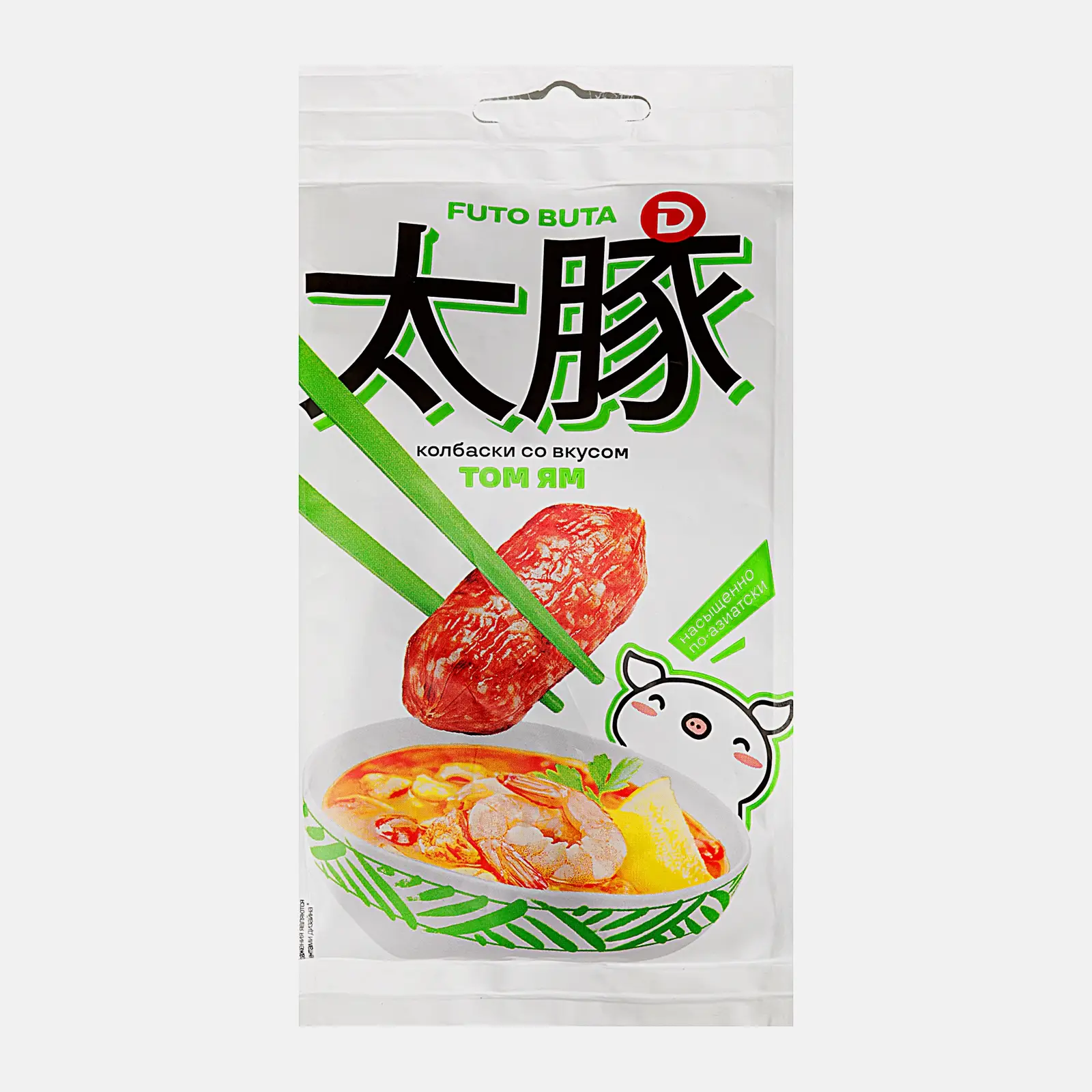 Изображение товара Колбаски Дымов со вкусом Том Ям сырокопченые 50г