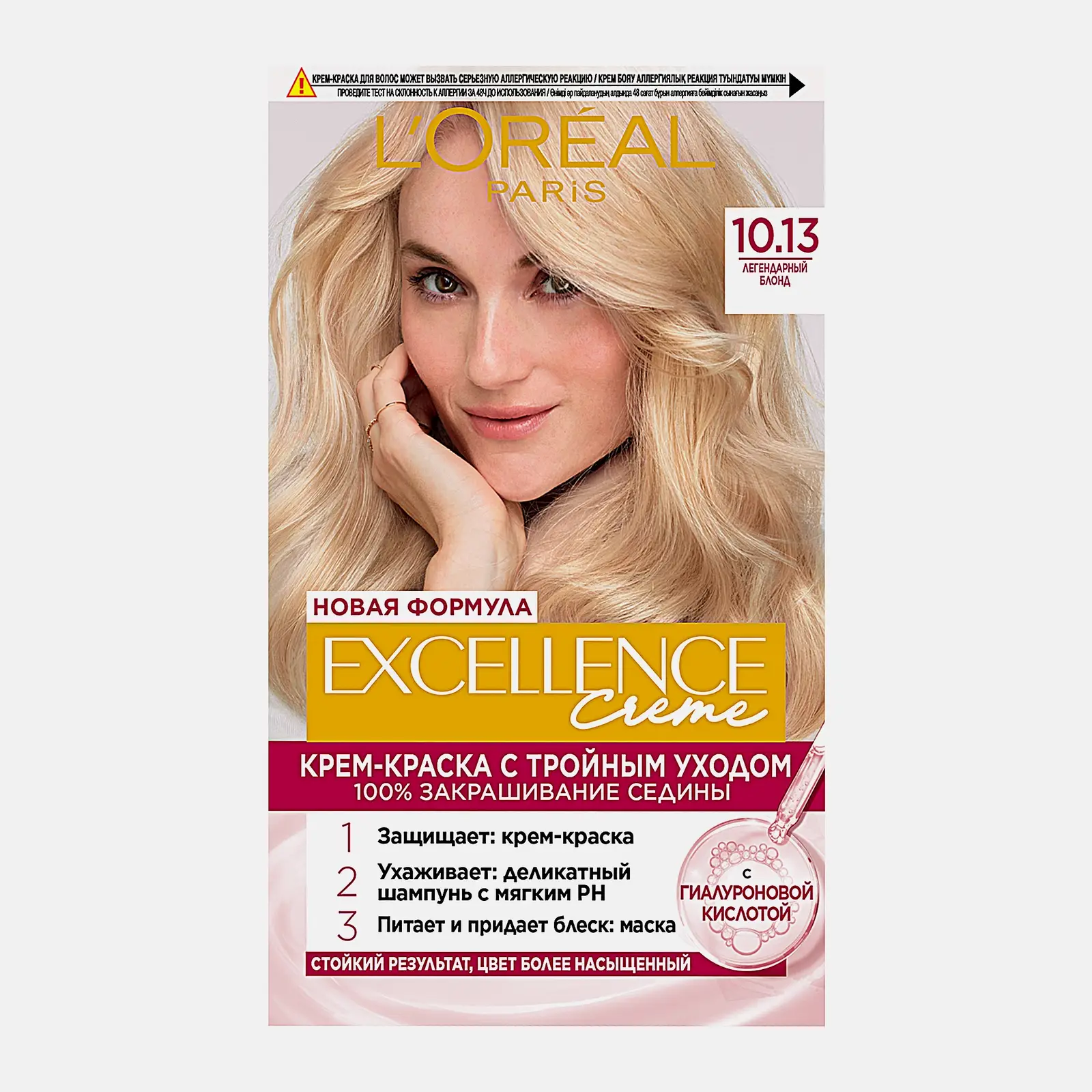 Стойкая крем-краска для волос L’Oréal Paris Excellence оттенок 10.13 Легендарный блонд