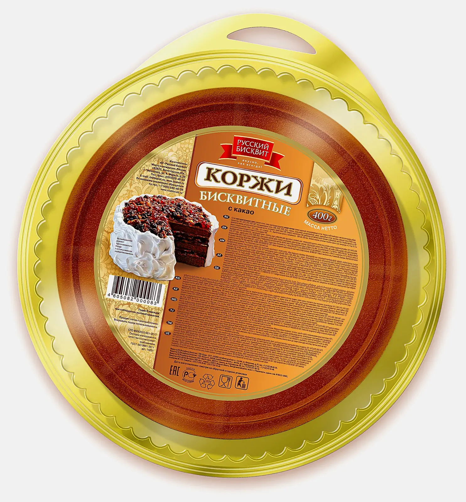 Изображение товара Коржи для торта Русский бисквит с какао 400г готовые к использованию