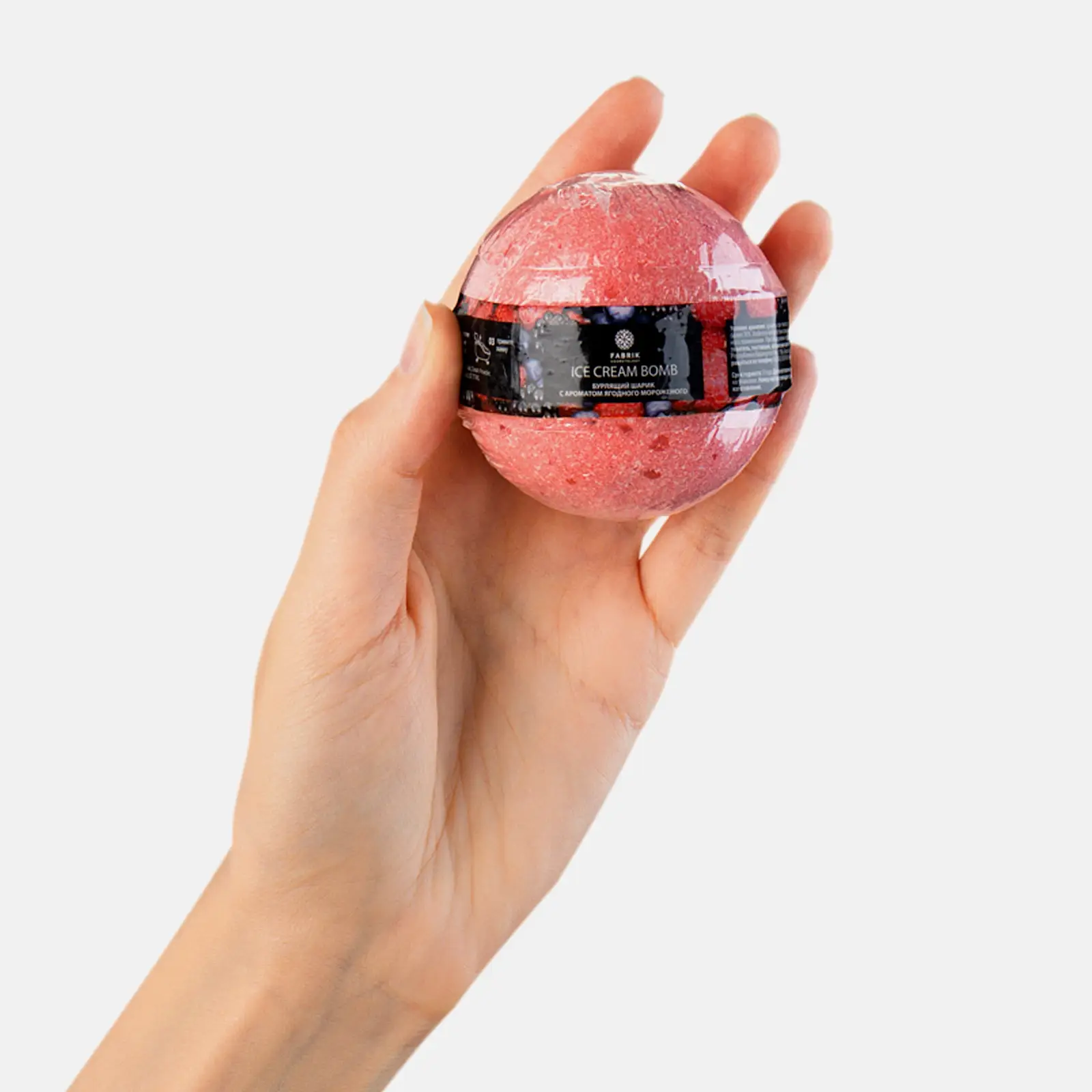 Шарик для ванны Fabrik Cosmetology Бурлящий 120г в ассортименте