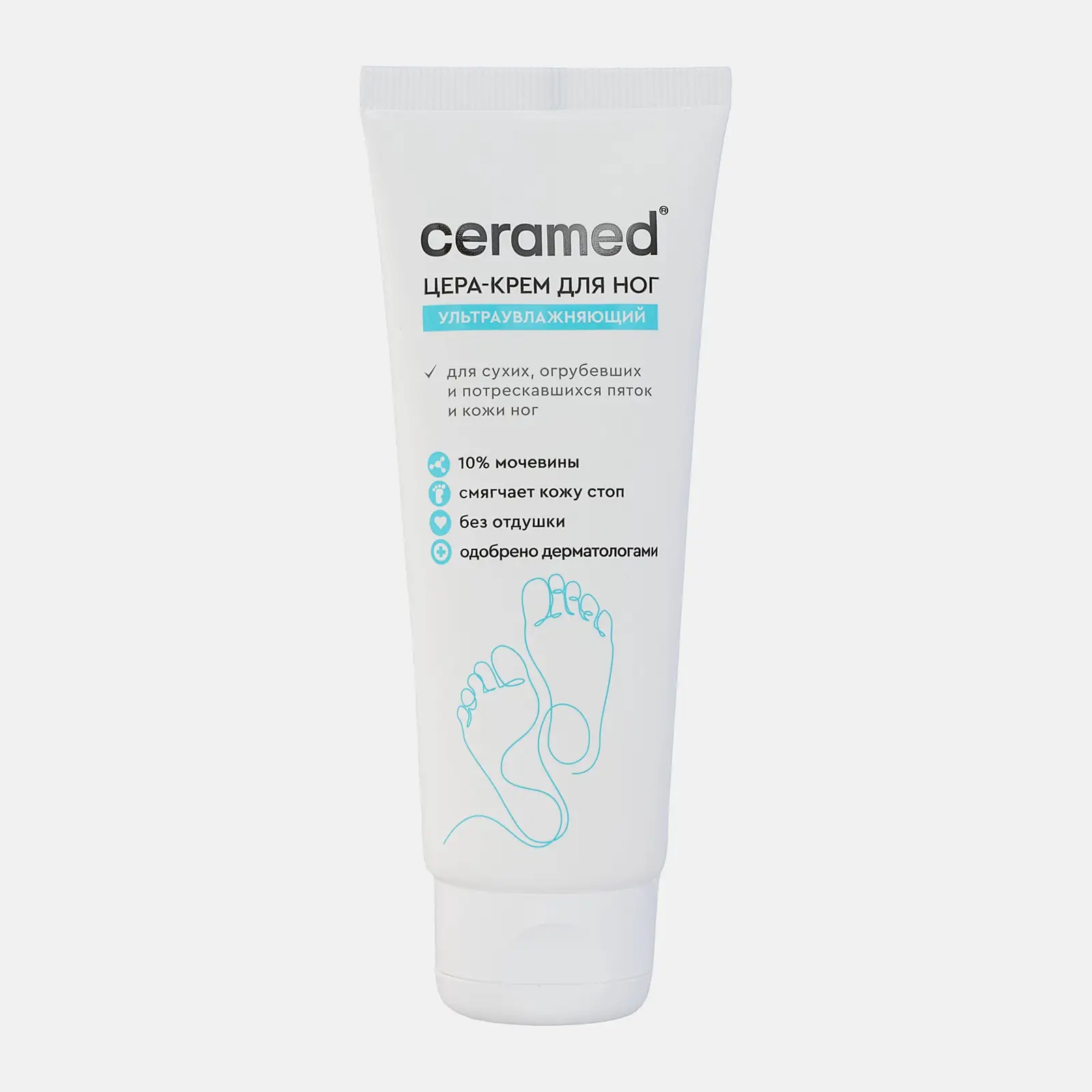Цера-крем Ceramed ультраувлажняющий для ног 75мл