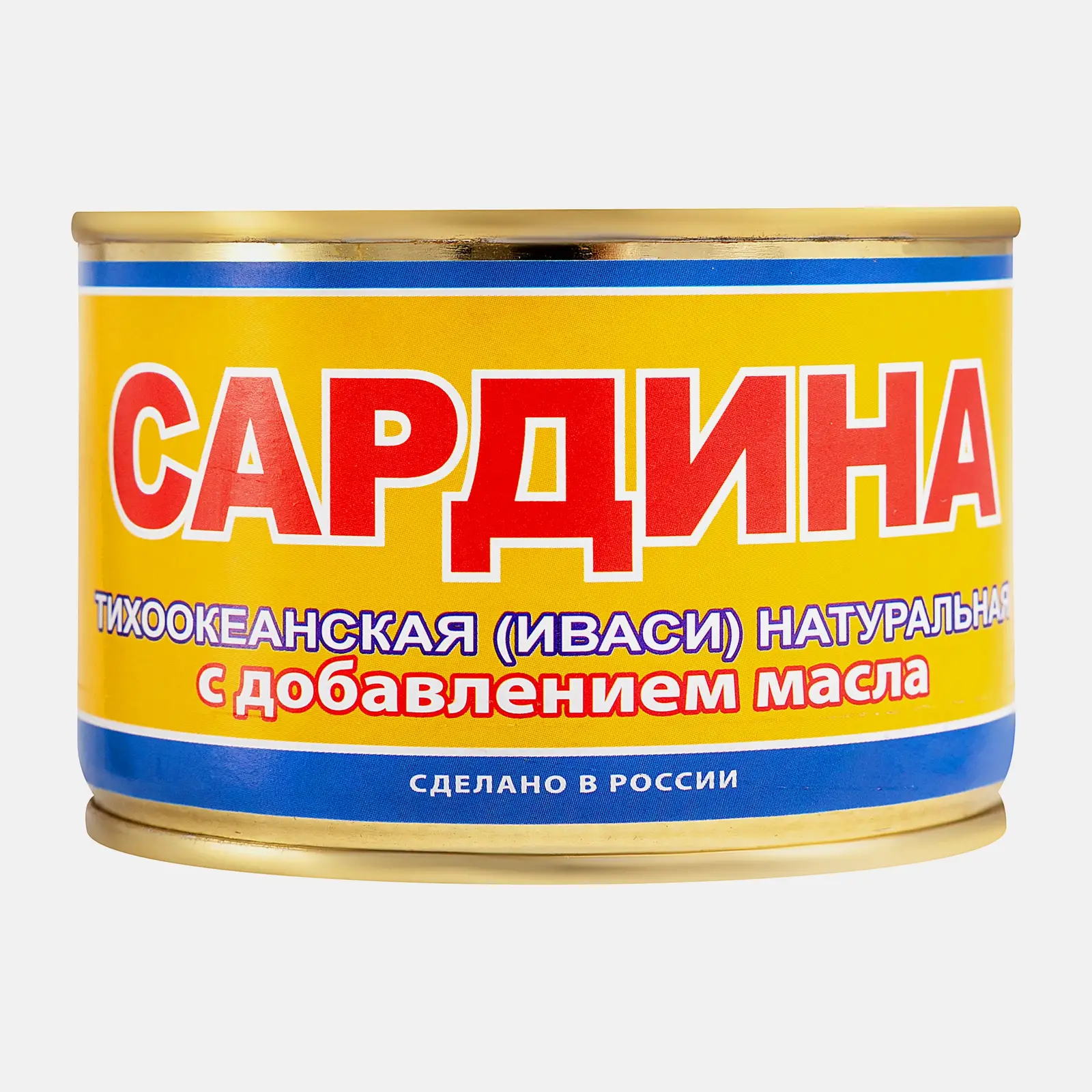 Сардина Иваси натуральная в масле 250г