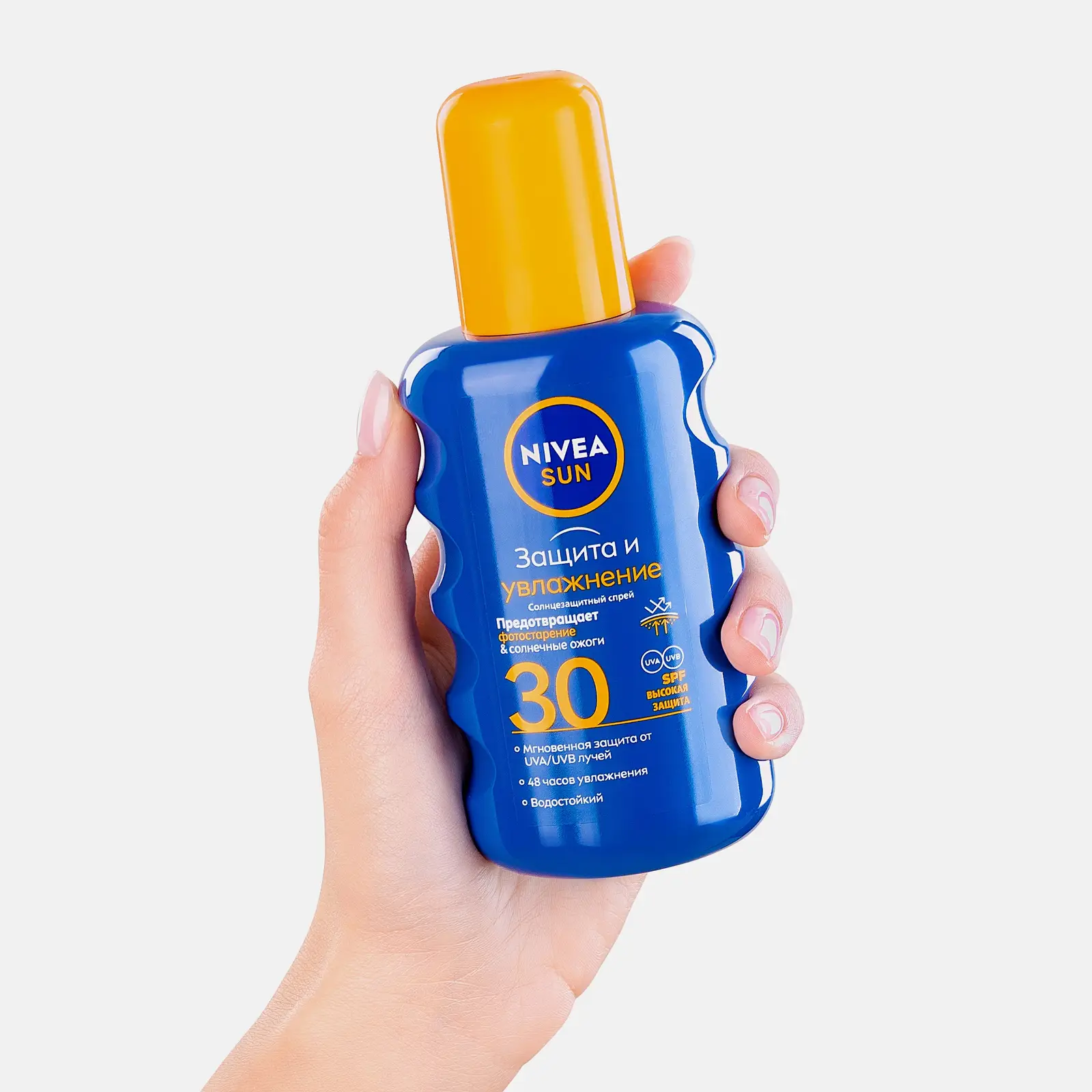 Солнцезащитный спрей для детей SPF30 увлажняющий NIVEA Sun Kids 200мл