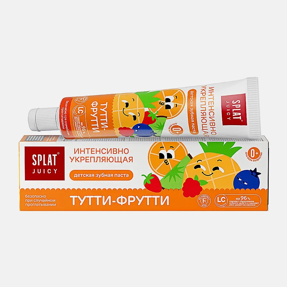 Зубная паста Splat Juicy Тутти-Фрутти детская 35мл