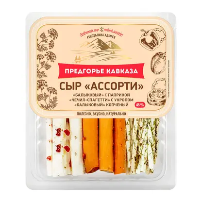 Изображение товара Сыр Предгорье Кавказа Ассорти 45% 110г натуральный ассортимент сыра