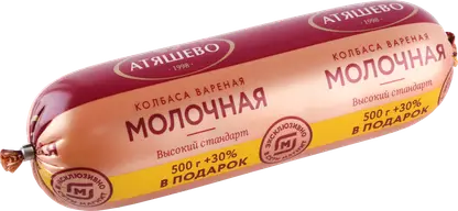 Изображение товара Колбаса Атяшево Молочная высокий стандарт вареная 650г