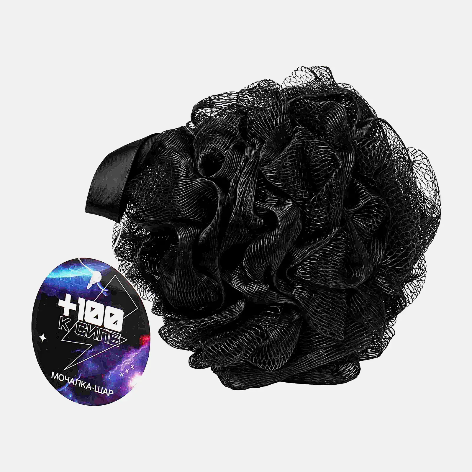 Мочалка-шар в ассортименте 50г 12*12*12см