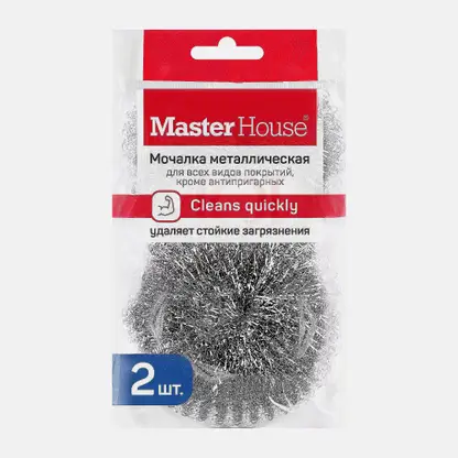 Мочалка для посуды Master House металлическая сетка 2шт