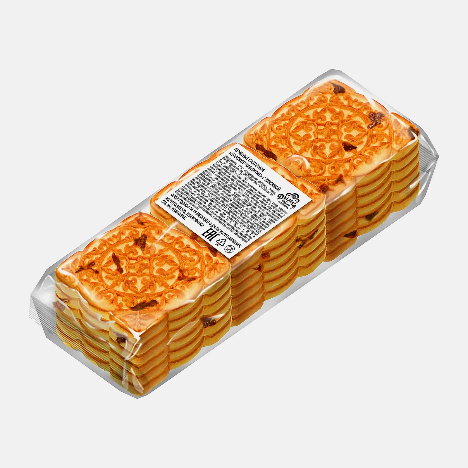 Изображение товара Печенье Дымка Царское чаепитие с клюквой 0.27 кг