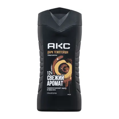 Изображение товара Гель для душа Акс Дарк Темптейшн 250мл